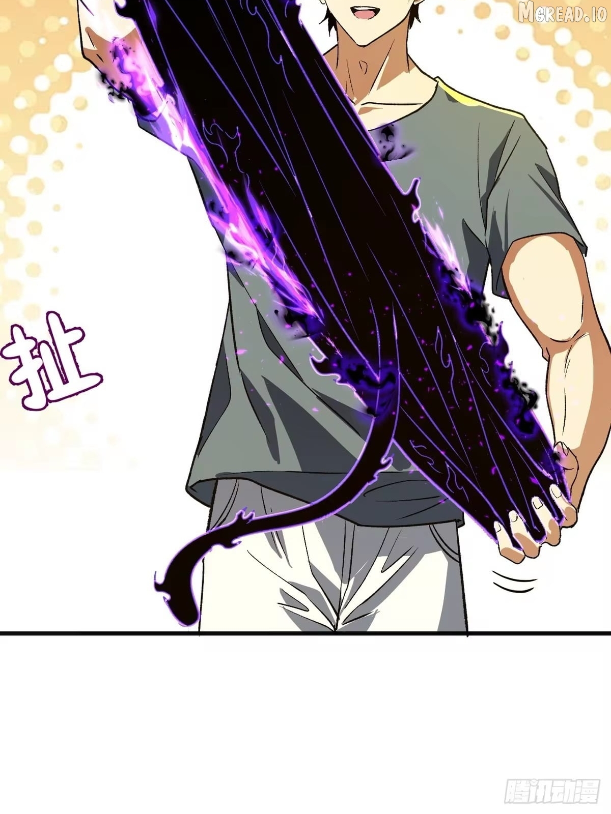 I Will Grind My Way to Lord hood Chapter 61  - page 41